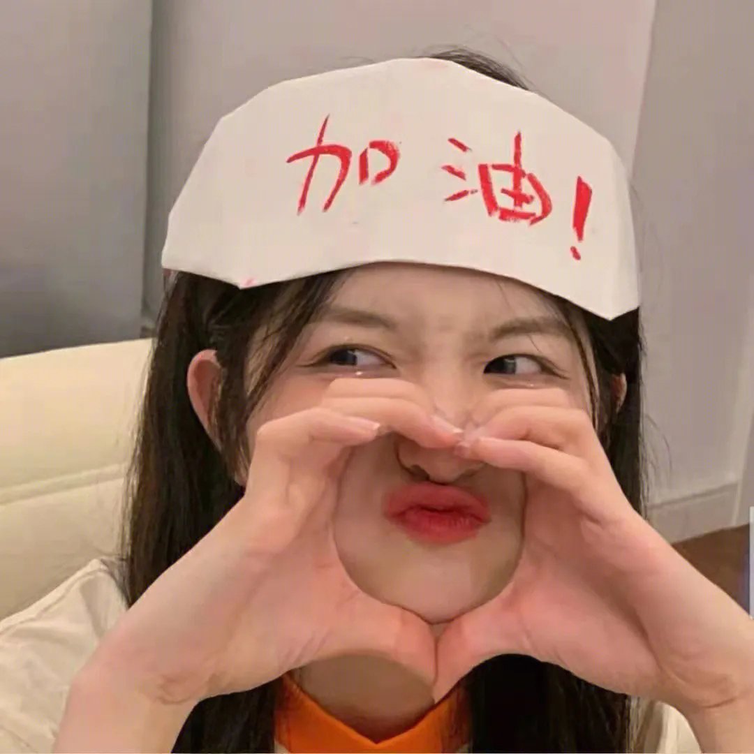 吸烟/不吸烟
