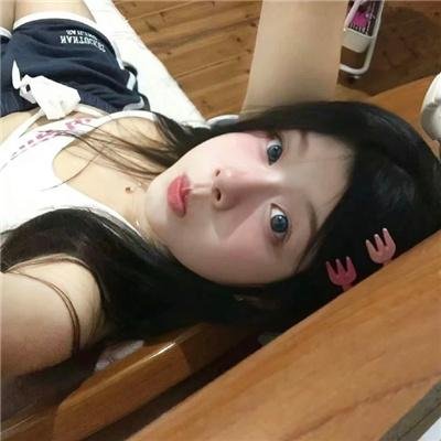 靠岸