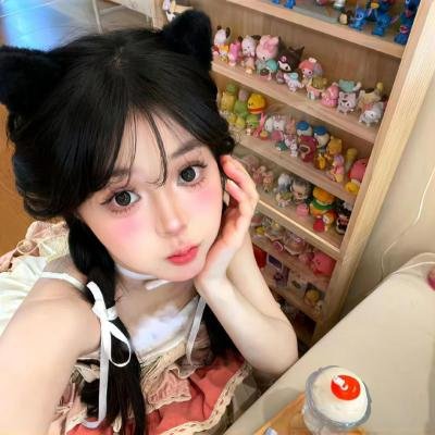 藩篱
